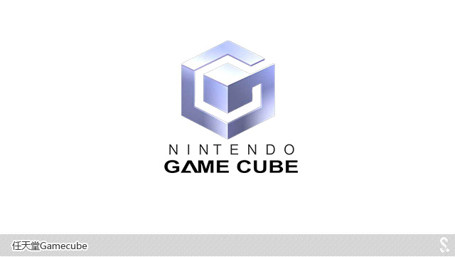 任天堂Gamecube