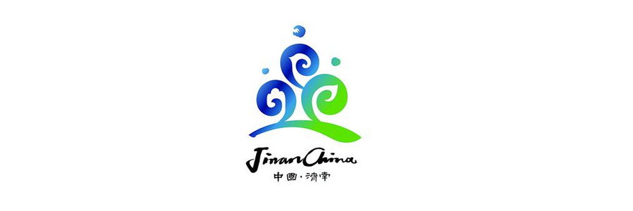 山东济南城市logo
