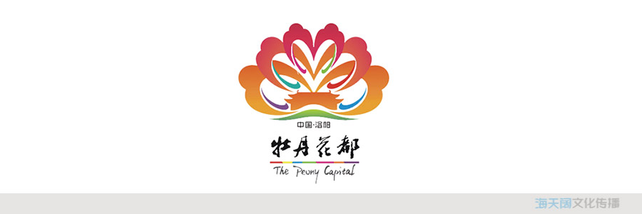 洛阳城市logo