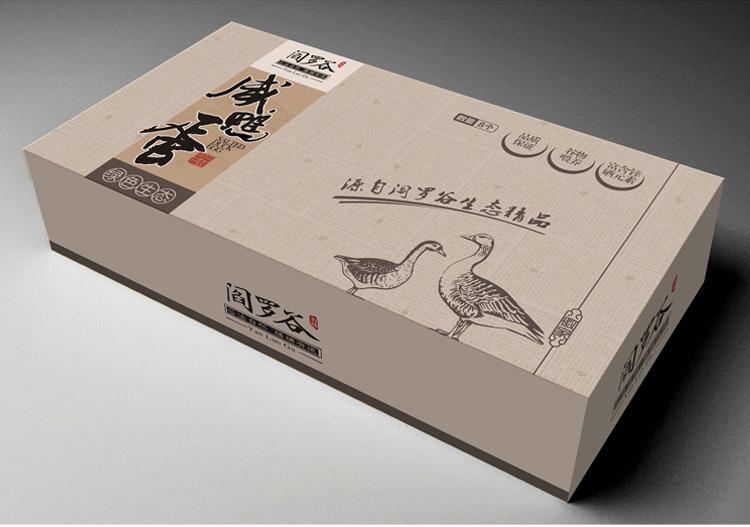阎罗谷咸鸭蛋包装设计