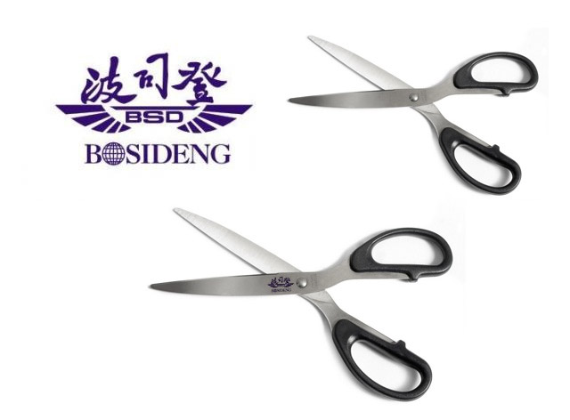 LOGO传播中的变形