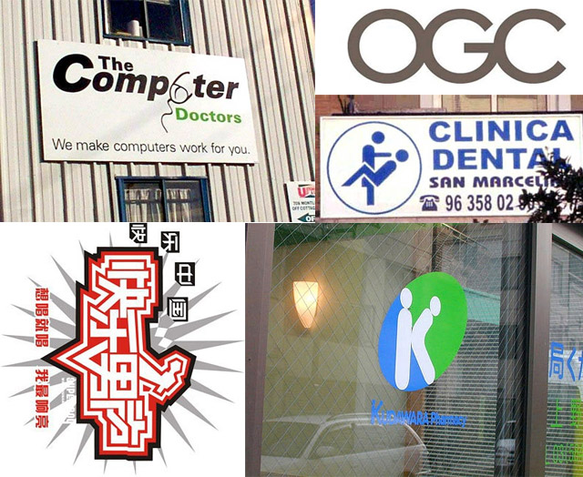 有歧义的logo