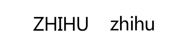 字体样式的禁忌