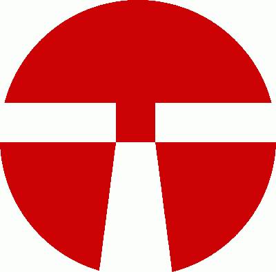中国各城市地铁标识汇总 中国各城市地铁标识汇总