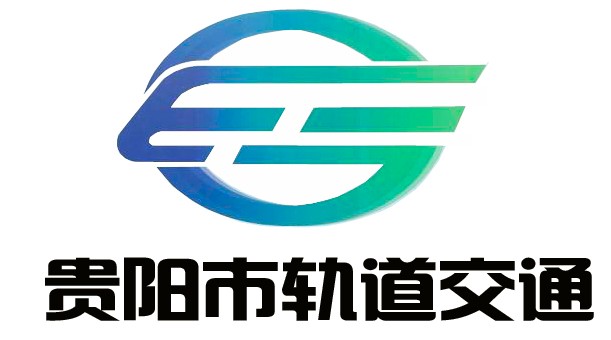 中国各城市地铁标识汇总 中国各城市地铁标识汇总