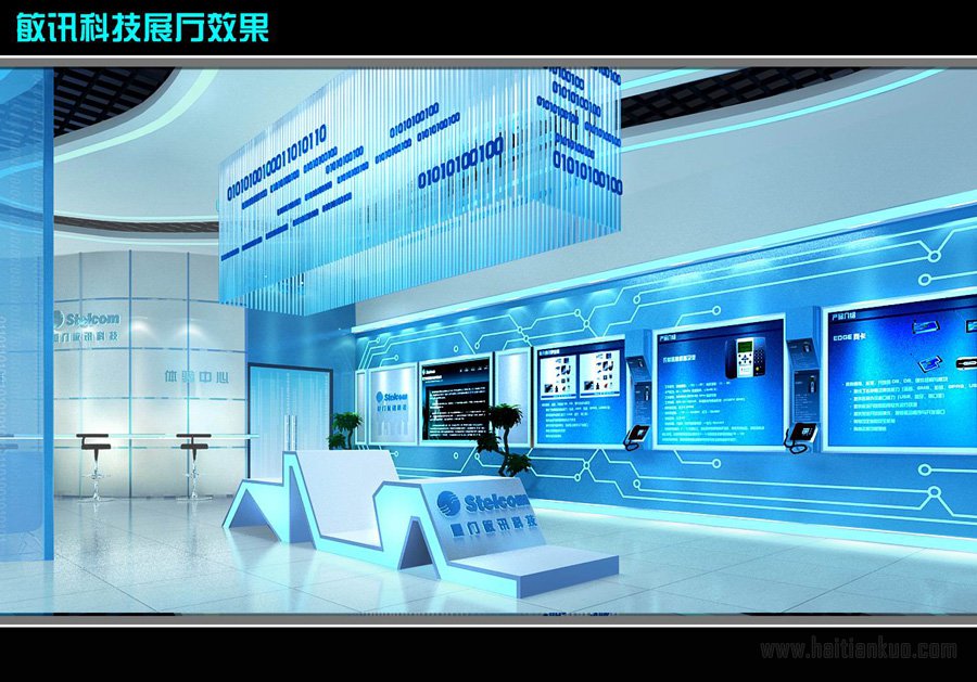敏讯科技展厅效果图