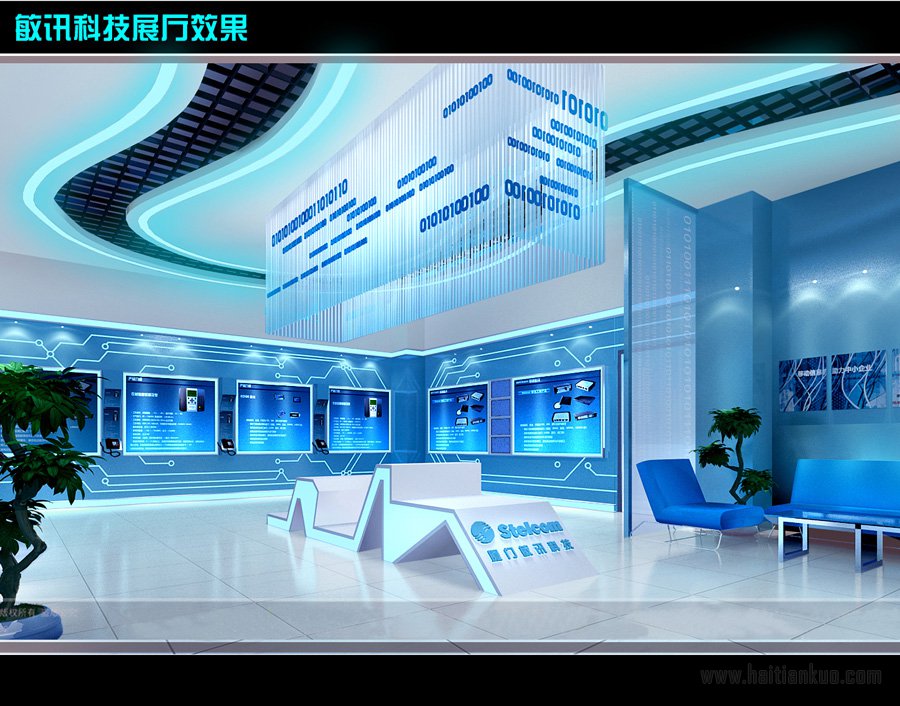 敏讯科技展厅效果图