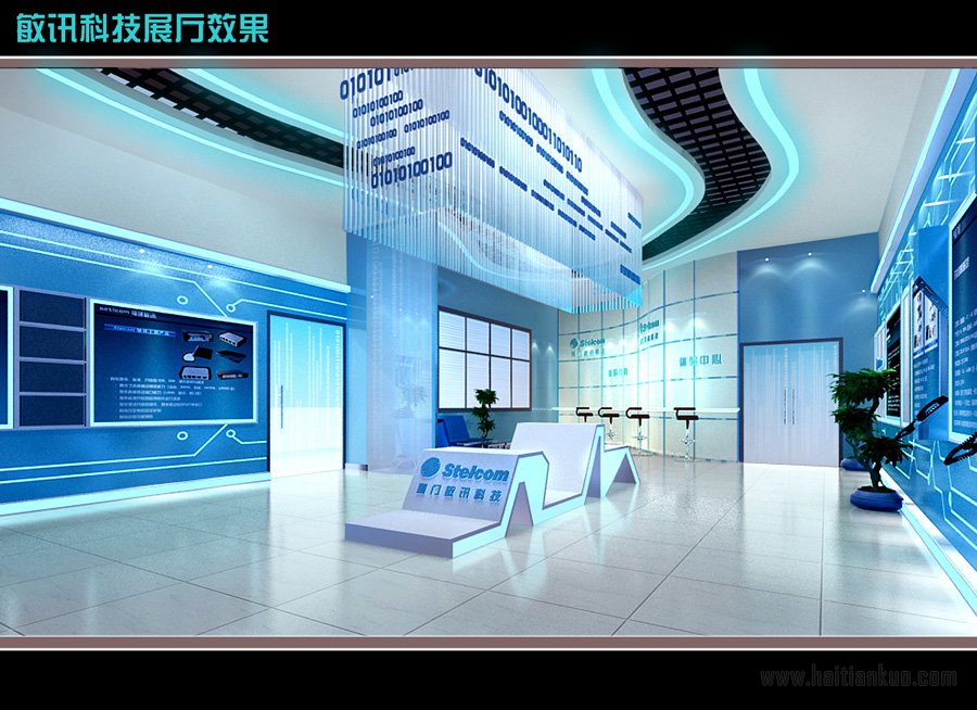 敏讯科技展厅效果图