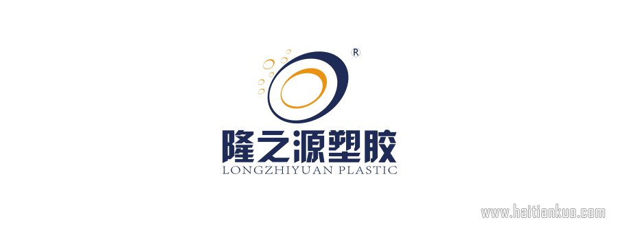 厦门隆之源LOGO设计